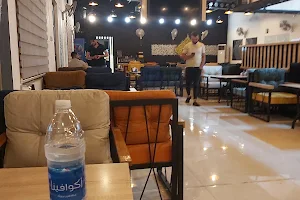 مطعم دار الشام image
