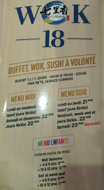 Carte du Wok 18 St Doulchard Buffet asiatique Et Grillade à volonté à Saint-Doulchard