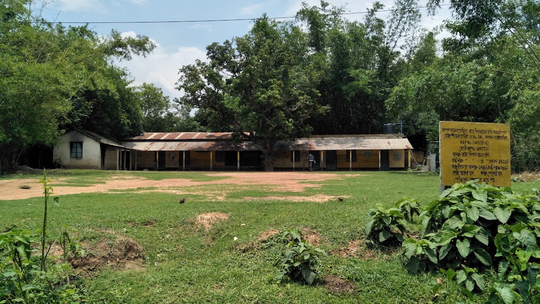 Amlatoria Primary School