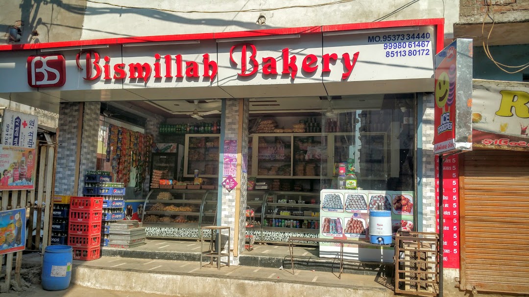 Bismillah Bakery