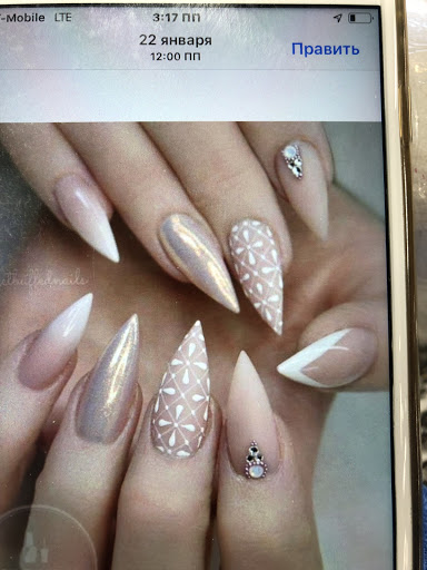 Day Spa «Thunderbird Nail Salon», reviews and photos, 4920 W Thunderbird Rd, Glendale, AZ 85306, USA