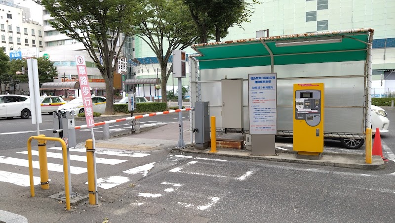 福島駅東口駅前広場自動車駐車場