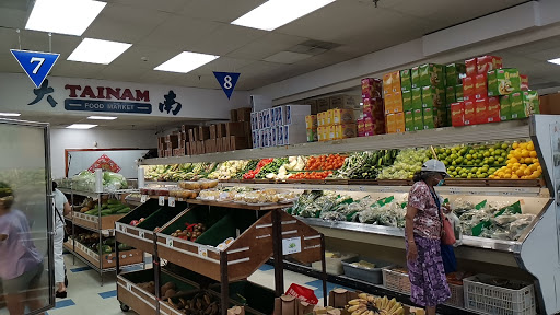 Asian Grocery Store «Tai Nam Food Market», reviews and photos, 4925 N Broadway St, Chicago, IL 60640, USA