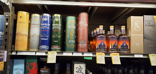 Wine Store «Total Wine & More», reviews and photos, 13887 Manchester Rd, Ballwin, MO 63011, USA