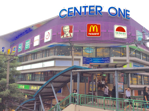 Center One Shopping Plaza