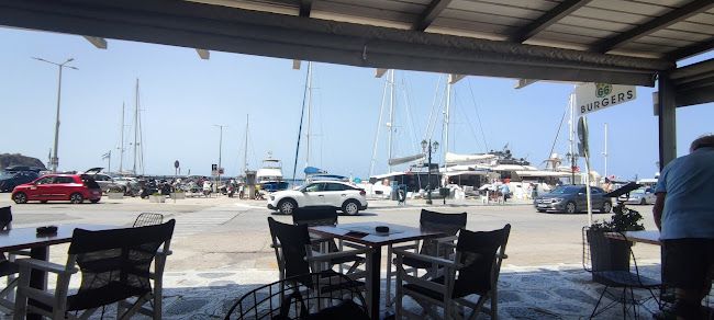 Εστιατόριο "Αύρα " - Εστιατόριο