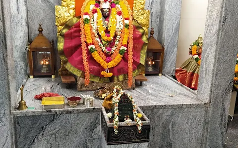 Saibaba Temple image