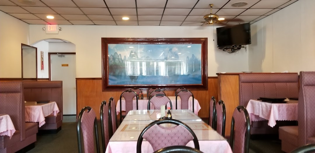 Asian Pearl Chinese Restaurant