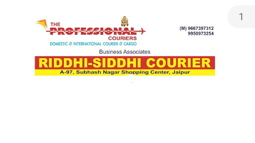 Ridhi sidhi courier service domestic & international