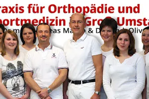 Orthopädische Gemeinschaftspraxis Dr. med. Andreas Marka & Dr. med. Oliver Süss image