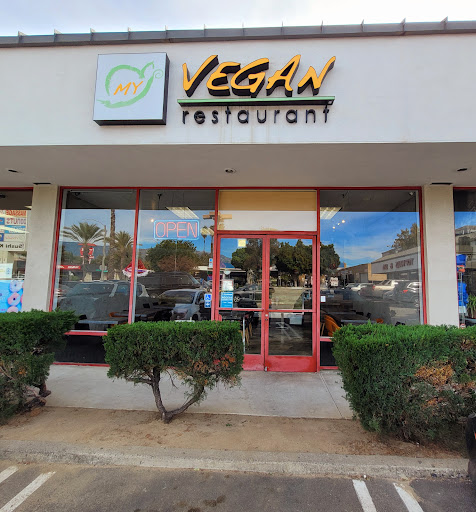 My Vegan Restaurant image