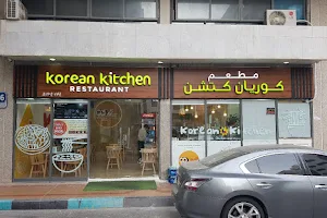 Korean Kitchen Restaurant image