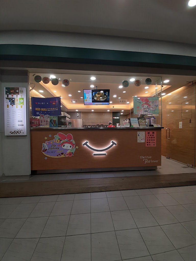 清心福全 (燕巢店) 的照片