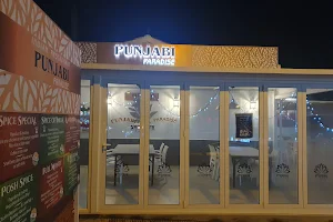 Punjabi Paradise image