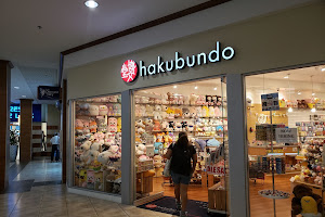 Hakubundo - Pearlridge Center