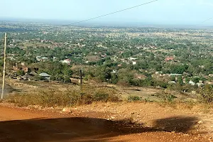 Nebbi Municipal Council image