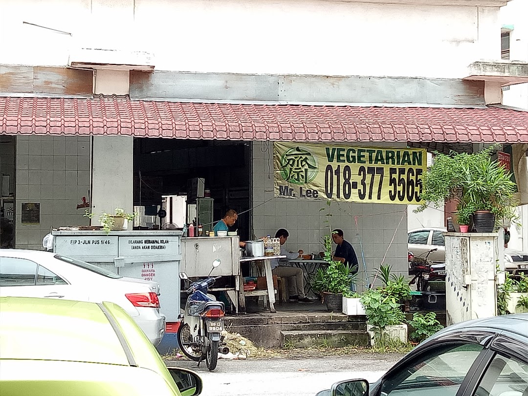 Vegetarian Restaurant O For U 
