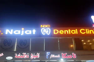 Dr Najat clinic image