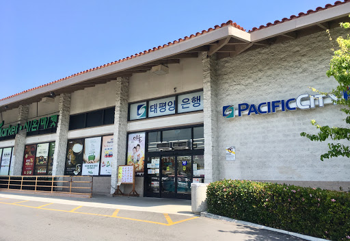 Zion Market, 5400 Beach Blvd, Buena Park, CA 90621, USA, 