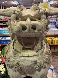 琉球民芸みやげ品みやこ屋