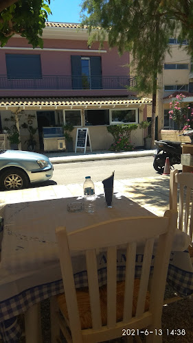 Ο Λάμπρος - Εστιατόριο