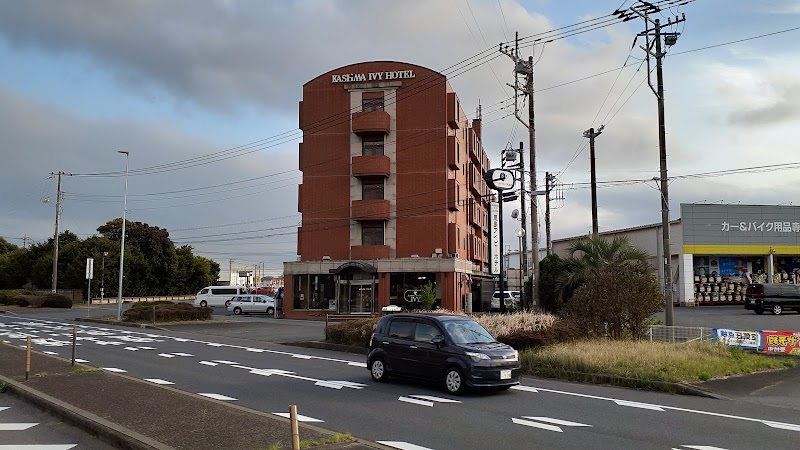 鹿島アイビーホテル