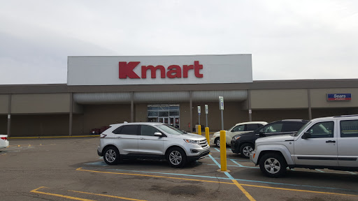 Discount Store «Kmart», reviews and photos, 2000 E 10 Mile Rd, Warren, MI 48091, USA