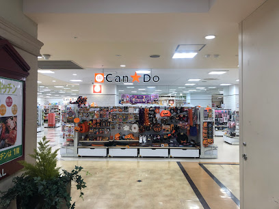Can★Do VAL小山店