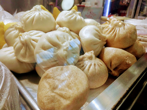 Shopping Mall «Golden Shopping Mall», reviews and photos, 41-36 Main St, Flushing, NY 11355, USA