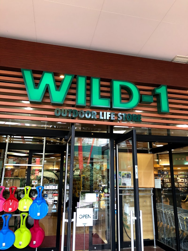 WILD-1 印西ビッグホップ店