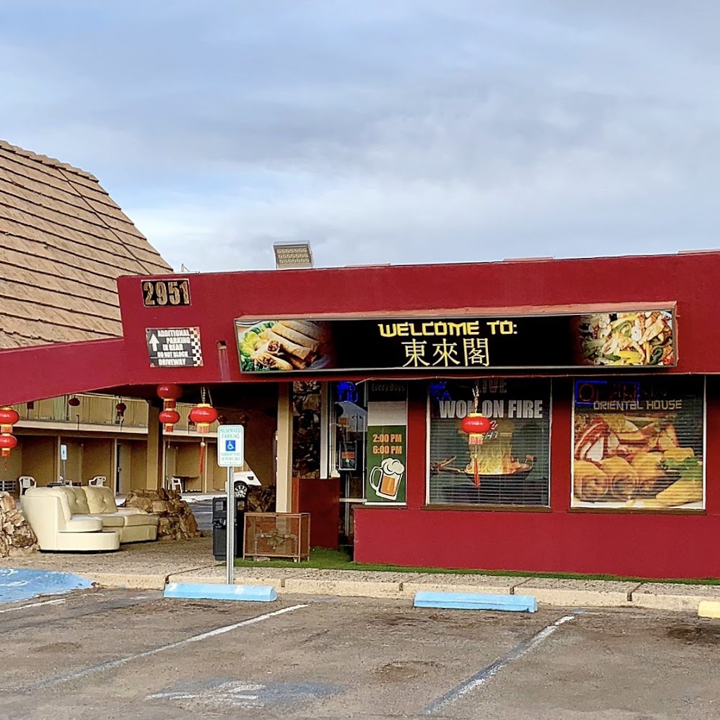 Oriental House 85364