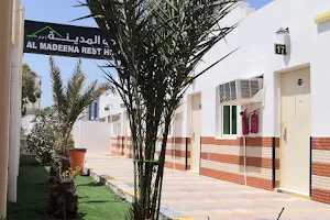 Al Madeena Rest House llc image