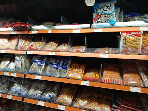 Supermarket «168 Market», reviews and photos, 19725 Colima Rd, Rowland Heights, CA 91748, USA