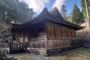 Buraku-ji Yakushido image