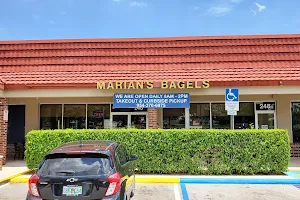 Marian's Bagels image