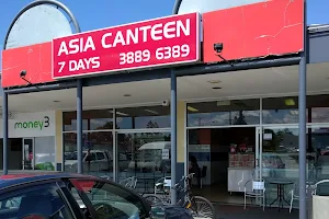 Asia Canteen image
