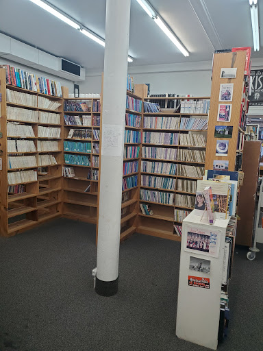 Used Book Store «Lucky Dog Books», reviews and photos, 911 W Jefferson Blvd, Dallas, TX 75208, USA
