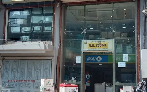 RB ZONE Electronics Super Store image