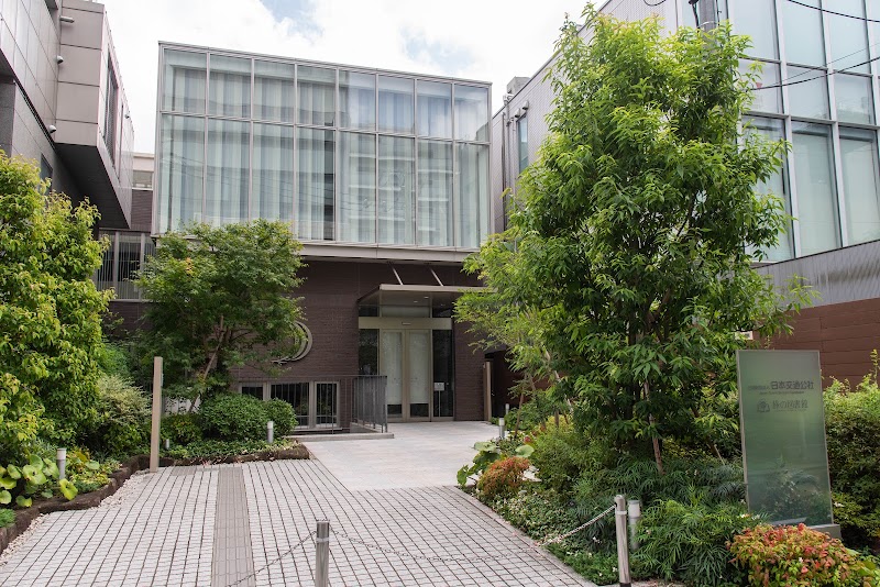 日本交通公社旅の図書館