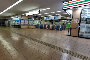 Minami-Rinkan Station image