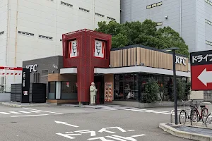 KFC Nagata-chuo-odori image