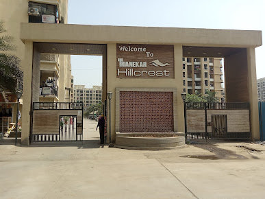 Google Maps image 23