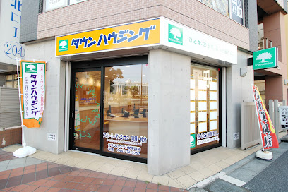 タウンハウジング 平塚店