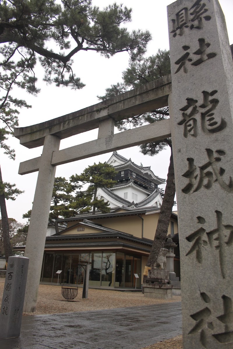龍城神社 愛知県岡崎市康生町 神社 グルコミ