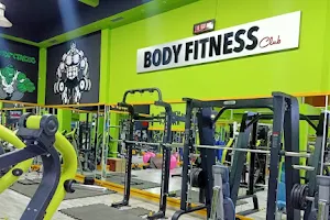 BODY FITNESS CLUB (MAROCAINE DES SPORTS) image