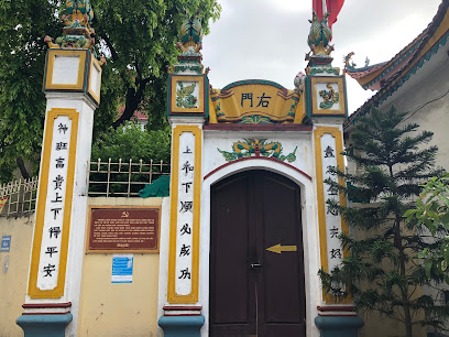 Hình Ảnh Hậu Village Temple