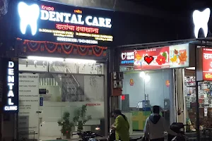 Shree Krupa Dental Care image