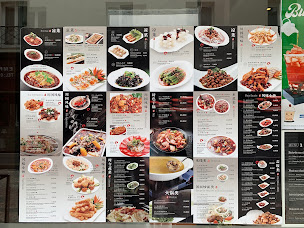 Photo n°2 de Parfums d'Asie 川国食俯 à Paris ()