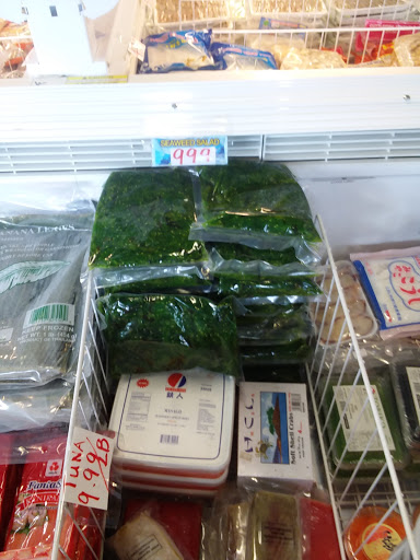 Asian Grocery Store «Asian Market», reviews and photos, 1711 Fort Henry Dr, Kingsport, TN 37664, USA