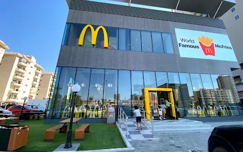 McDonald's image